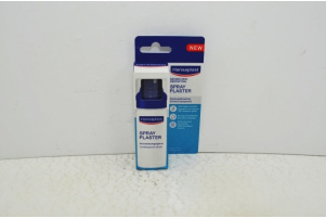HANSAPLAST SPRAY ΕΠΙΘΕΜΑ 48844(πληγες40m Συσκευασία :10 0150563