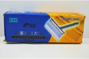 ΞΥΡΙΣΤΙΚΗ ΜΙΧΑΝΗ SAFETY RAZOR(παλ)LB-618 Συσκευασία :12 0305728