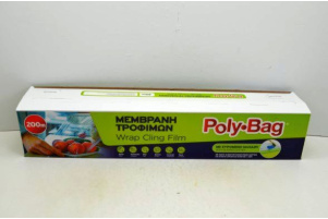 ΜΕΜΒΡΑΝΗ Poly-Bag ΕΠΑΓ/ΚΗ+ΜΑΧ.43cm 200M Συσκευασία :16 0313039