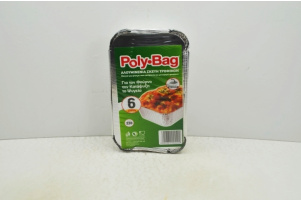ΣΚΕΥΗ ΦΟΡΜΑ 0ΑΛΟΥΜ.Poly-Bag+ΚΑΠ. Ν220 6Τ Συσκευασία :30 0313094
