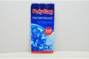 ΠΑΓΟΚΥΨΕΛΕΣ ΤΡΟΦΙΜΩΝ Poly-Bag 240 ΠΑΓΑΚΙ Συσκευασία :50 0313567
