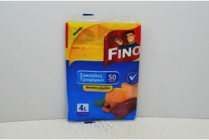 FINO ΣΑΚΟΥΛΕΣ ΤΡΟΦΙΜΩΝ 4L ΜΕΣΑΙΑ 50Τ Συσκευασία :48 0313577