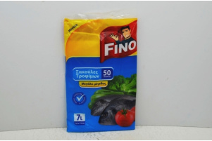 FINO ΣΑΚΟΥΛΕΣ ΤΡΟΦΙΜΩΝ 7L ΜΕΓΑΛΗ 50Τ Συσκευασία :48 0313578