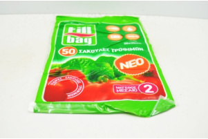 FILI BAG ΣΑΚΟΥΛΕΣ ΤΡΟΦΙΜΩΝ Ν2 ΜΕΣΑΙΟ 50Τ Συσκευασία :50 0313587