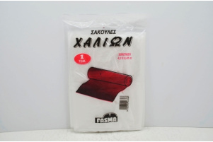 ΣΑΚΟΥΛΕΣ ΧΑΛΙΩΝ FASMA 0,45X4,5M 1TEM Συσκευασία :50 0313703
