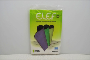 ΣΑΚΟΥΛΕΣ elef ΧΑΛΙΑ 0.45X4.5cm ΑΚ-18 1ΤΕ Συσκευασία :50 0313712