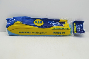 ΣΑΚΟΥΛΕΣ ΑΠΟΡ/ΤΩΝ SOFTLINE 70Χ95 ΜΕΓ.10Τ Συσκευασία :40 0313817