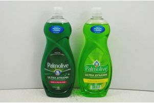PALMOLIVE ΥΓΡΟ ΠΙΑΤΩΝ ORIGINAL ΔΙΑΦ.750ML Συσκευασία :10 0315960