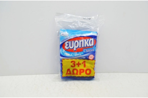 ΕΥΡΗΚΑ ΛΕΥΚΑΝΤΙΚΟ ΡΟΥΧΩΝ 75ΓΡ 3+1 ΔΩΡΟ Συσκευασία :36 0328124