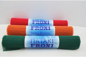 ΠΑΤΑΚΙ FROXI ΑΝΤΙΟ/ΚΟ ΡΟΛΟ(πιατα)30Χ1,5Μ Συσκευασία :1 0509243