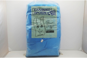 ΤΣΑΝΤΕΣ ΤΑΜΕΙΟΥ ΜΕΣΑΙΑ 25x32(30/10=52).Κ Συσκευασία :10 0511294